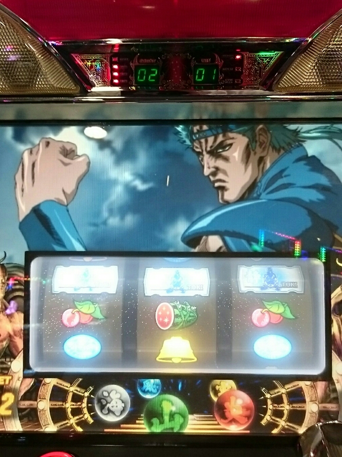 風のヒューイと出目